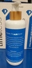 TIMELESSHA透明質酸玻尿酸原液精華VC精華維生素B5 HA玻尿酸精華 240ml 曬單實拍圖