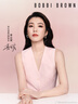 芭比波朗（Bobbi Brown）【李云霄同款】黑磁瓶粉底液#W-026暖象牙白 曬單實(shí)拍圖
