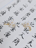 銀千惠999銀山茶花珍珠耳釘女士氣質(zhì)高級感蝴蝶耳環(huán)耳墜生日禮物送女友 山茶花蝴蝶耳釘/999銀+七倉配送/當次日達 精美禮盒送老婆/配首飾證書/女生生日禮物 曬單實拍圖