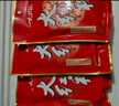 大紅袍 四川麻辣牛油火鍋底料400g*2袋 樂(lè)山串串香麻辣燙 【經(jīng)典火鍋】中國(guó)紅400g*2袋 曬單實(shí)拍圖