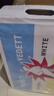 白熊（VEDETT） 精釀啤酒 330ml*24瓶  柑橘芳香 啤酒整箱裝 曬單實(shí)拍圖