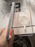 億色（ESR）適用iphone16promax手機(jī)殼蘋果16promax保護(hù)套磁吸硅膠透明軟殼鏡頭全包超薄氣囊防摔無線充電ins 曬單實(shí)拍圖