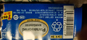 松下（Panasonic）碳性7號(hào)七號(hào)干電池12節(jié)適用于遙控器手電筒玩具鍵盤鼠標(biāo)收音機(jī) 曬單實(shí)拍圖