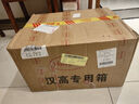 漢高（Henkel）汽車底盤裝甲防銹防腐漆減震隔音顆粒膠電池防護板油性10瓶裝 曬單實拍圖