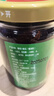 槐茂醬香小黃瓜230g*2瓶 喝粥下飯菜咸菜保定特產(chǎn)醬菜 中華老字號(hào) 曬單實(shí)拍圖