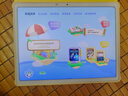 BOE京東方小課屏B1學(xué)習(xí)機(jī)【重磅引入deepseek】護(hù)眼兒童網(wǎng)課AI幼小學(xué)初中高平板12.7''6+256G 曬單實(shí)拍圖