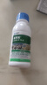 科迪華蓋草能 高效氟吡甲禾靈蘆葦一年生禾本科除雜草農(nóng)藥除草劑 100ml 曬單實(shí)拍圖