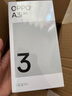 OPPO A3i 6GB+128GB 星辰紫 抗摔抗水濺 5100mAh大電池 45W閃充 120Hz高刷 5G 老人智能手機(jī) 國家補(bǔ)貼 曬單實(shí)拍圖