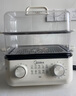 美的（Midea）電蒸鍋電蒸箱家用雙層多功能大容量全自動(dòng)蒸鍋一鍋多用蒸菜蒸汽神器蒸籠 蒸煮一體蒸汽鍋 17.5L 【上蒸下煮】ZGE302399 曬單實(shí)拍圖