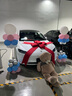 特斯拉（Tesla）官方 Model 3 牌照框組合 專用防盜螺栓車牌套架車牌保護 曬單實拍圖
