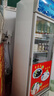 穗凌冰柜展示柜冷藏保鮮柜飲料柜商用立式超市冰柜餐館超市便利店大排檔酒店啤酒柜冰箱展示柜 【一級能效 冷風(fēng)循環(huán)】LG4-305FE 曬單實拍圖