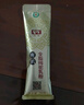 新疆旺源有機(jī)全脂純駝乳粉320g*4罐 成人中老年高鈣純駱駝奶粉 曬單實(shí)拍圖