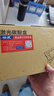 繪威M7160DW粉盒適用奔圖M7160DW硒鼓M7160DW打印機墨盒PANTUM M7160DW墨粉奔騰碳粉特大容量 曬單實拍圖