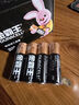 金霸王(Duracell)5號電池20粒裝堿性干電池五號 適用博朗耳溫槍/血糖儀/鼠標(biāo)血壓計(jì)電子秤遙控器兒童玩具 曬單實(shí)拍圖