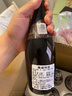 奧威比利時(shí)進(jìn)口啤酒奧威啤酒ORVAL比利時(shí)修道院啤酒330mL組合裝奧威組合裝330mL*6瓶 曬單實(shí)拍圖