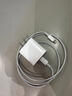 蘋(píng)果iPhone16/15充電器原裝適用PD數據線(xiàn)Apple全系14/13/12/11快充手機平板ipad6/7/8/9 【蘋(píng)果8-14】pd20w線(xiàn)1.5米 曬單實(shí)拍圖