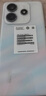 小米 REDMI Note14 5G 國家補(bǔ)貼 金剛品質(zhì) 5110mAh大電量 大光圈超感相機(jī) 8GB+128GB 星輝白 紅米手機(jī) 曬單實(shí)拍圖