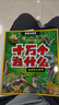 十萬(wàn)個(gè)為什么注音版（全8冊(cè)）拼音讀物正版圖書(shū) 趣味百科全書(shū)漫畫(huà)版 6-12歲少年兒童出版社幼兒知乎版故事書(shū) 老師推薦小學(xué)生一二三年級(jí)課外閱讀必讀書(shū)籍繪本科普百科常識(shí)1000問(wèn)兒童書(shū) 省錢卡 曬單實(shí)拍圖