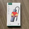 綠聯(lián)Type-C3.2擴(kuò)展塢雷電4拓展塢HUB3.2分線轉(zhuǎn)換器10G轉(zhuǎn)接頭千兆網(wǎng)口4K@60Hz投屏HDMI適用蘋果電腦手機(jī) 曬單實拍圖