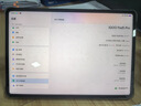 iQOOPad5 Pro【國家補(bǔ)貼】天璣9400+ 13英寸 高亮電競(jìng)屏 12050mAh 超長續(xù)航 灰晶 16GB+512GB 曬單實(shí)拍圖