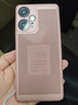 藍(lán)新猩球【現(xiàn)貨速發(fā)】適用紅米note12turbo手機(jī)殼note12tpro保護(hù)套創(chuàng)意男女生蜂窩散熱夏天透氣全包硬殼 粉色[蜂窩散熱硬殼] 紅米Note12Turbo 曬單實(shí)拍圖