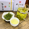 內廷上用胖東來(lái)品質(zhì)2025新茶安吉白茶特級茶葉明前嫩芽綠茶送禮罐裝禮盒裝 500g一斤分四罐裝 胖 東來(lái)線(xiàn)上超市特級白茶送長(cháng)輩送領(lǐng)導送客戶(hù) 曬單實(shí)拍圖