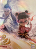 童雀卡游哪吒之魔童鬧海六一兒童節(jié)禮物電影收藏哪咤卡片牌敖丙盲盒 哪吒【斗天包EX版+收藏冊(cè)】整盒18包90張 曬單實(shí)拍圖