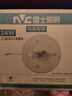 雷士（NVC）led燈盤吸頂燈替換燈芯燈板磁吸燈泡燈條貼片替換燈盤光源燈管 24W暖白光/約10-15㎡(含接線柱) 曬單實(shí)拍圖