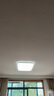雷士（NVC）吸頂燈客廳大燈led智能高端全光譜健康未來光輕辰132W包安裝 曬單實拍圖