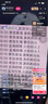 卡羅特咖啡杯316不銹鋼保溫杯女新款保冷杯子男生隨行杯便攜水杯 450ml 曬單實(shí)拍圖