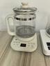 美的（Midea）【國家補貼】養(yǎng)生壺大容量煮茶壺?zé)踔髩仉姛釤畨睾銣乇刈詣蛹矣棉k公室花茶壺玻璃煮茶器煮小米 【超級新品】 1.8L 曬單實拍圖