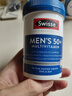 Swisse斯維詩 中老年男士39種復(fù)合維生素90片 B族維C維D維E維A葉黃素 曬單實拍圖