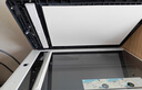 惠普（HP）M232dw 自動雙面無線激光黑白打印機 學(xué)生家用一體機 高速高效（低成本 體積?。?躍系列） 曬單實拍圖