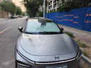企森汽車(chē)遮陽(yáng)擋前擋車(chē)內(nèi)防曬隔熱遮光簾2025新款車(chē)內(nèi)前擋風(fēng)玻璃遮陽(yáng)傘 【全車(chē)型通用】黑膠&彩膠雙效降溫*環(huán)保面料 曬單實(shí)拍圖