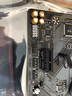 技嘉（GIGABYTE）B760魔鷹主板 B760M GAMING AC DDR4 WIFI支持CPU 13600KF 12600KF Intel LGA 1700 曬單實(shí)拍圖