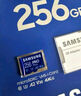 三星（SAMSUNG）128GB TF(MicroSD)存儲(chǔ)卡 EVO白卡 U3A2V30 手機(jī)平板switch游戲機(jī)內(nèi)存卡 支持4K視頻 讀160MB/s 曬單實(shí)拍圖