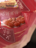 桃楓小離新疆特產(chǎn)特級(jí)天山雪桔金桔干正宗甘草干泡水即食冰糖雪橘干500g 天山雪桔500g*1袋（新品 曬單實(shí)拍圖