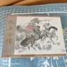 官方旗艦 說岳全傳連環(huán)畫 第1批 岳飛拜師等 第2批 紅羅山結(jié)義等 第3批 邦昌獻(xiàn)女等 32開精裝 布脊 絹版 合訂本 連環(huán)畫 小人書 1-5 合訂本 有贈品 曬單實拍圖