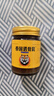 香港大藥房膝蓋痛滑膜炎半月板損傷修復(fù)軟骨專用貼膏關(guān)節(jié)炎腿疼腫脹積水積液 100%特效膏【買2送1】膝蓋疼痛 曬單實(shí)拍圖