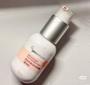 紐西之謎水凝清潤(rùn)隔離霜妝前乳自然1號(hào)色45ml*2支素顏提亮遮瑕送女友 曬單實(shí)拍圖