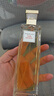 伊麗莎白雅頓（Elizabeth Arden）第五大道女士香水 125ml【臨期清倉】 曬單實(shí)拍圖