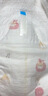好奇（Huggies）軟萌星人柯基拉拉褲拉拉褲嬰兒尿不濕XXXL24(17kg以上)嬰兒尿不濕 曬單實拍圖