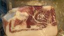 憨香 豬肉 生鮮梅花肉 無抗生素養(yǎng)殖山西土豬肉梅花肉 火鍋 梅花1000g+肋排1000g 曬單實(shí)拍圖