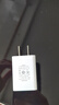 昭翼【藍牙耳機推薦】5V1A充電頭USB充電器插座適用蘋果安卓iPhone16e/15/14華為vivo小米OPPO手機手表 【皓月白】5V/1A直插充電器 曬單實拍圖