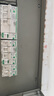 施耐德電氣 空開帶漏電保護(hù)斷路器1P+N C32A(占一位)帶漏?？諝忾_關(guān)R9D45632 曬單實(shí)拍圖