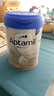 愛他美（Aptamil）德國白金版HMO 嬰兒配方奶粉1段 (0-6個月) 800g 德愛白金 曬單實拍圖