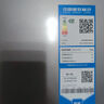 海爾（Haier）539升風(fēng)冷無(wú)霜對開(kāi)門(mén)家用電冰箱雙開(kāi)門(mén)一級能效變頻節能535升級款BCD-539WGHSSEDH9國家補貼20%  曬單實(shí)拍圖