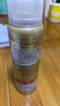 安熱沙金燦倍護(hù)防曬噴霧SPF50+PA++++60g【臨期清倉(cāng)】 曬單實(shí)拍圖