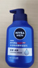 妮維雅（NIVEA）男士【王子奇同款】補(bǔ)水保濕水活暢透精華潔面乳150g*2洗面奶 曬單實(shí)拍圖