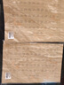 JCZS小楷毛筆臨摹字帖國學滕王閣序千字文蘭亭序初學者入門書法專用楷書練字帖成人軟筆毛筆字練習紙靜 論語 20遍/份 標準練字版(字帖) 曬單實拍圖